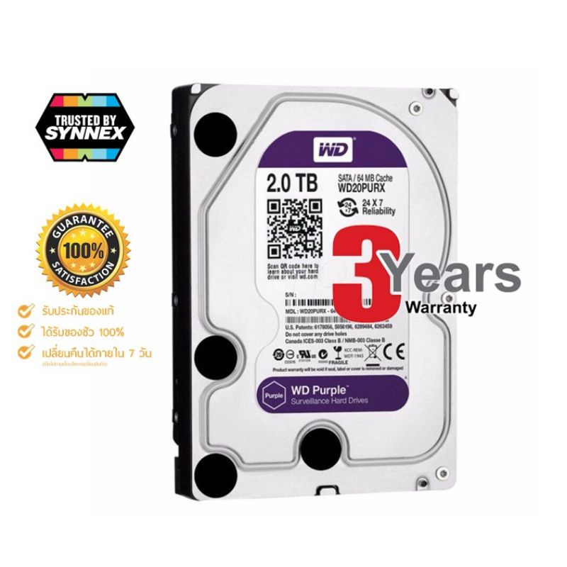 WD Purple 2TB (WD20PURZ) สำหรับกล้องวงจรปิด รับประกัน 3 ปี | Shopee ...