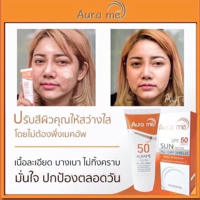 เซตสุดคุ้มดร-จิล-dr-jill-สบู่ออร่ามี-กันแดดออร่ามี-aura-me