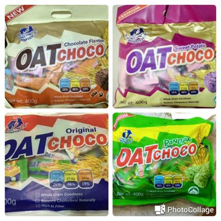 สินค้า 🍥🍥ข้าวโอ๊ตอัดแท่ง oat choco🍥🍥แพ็คคู่