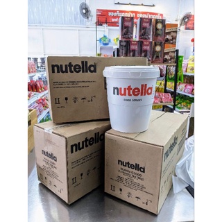 🚀 NUTELLA (ค่าส่งถูกมาก) นูเทลล่า ขนาด 3 กก.Made in Italy EXP 4/2/24