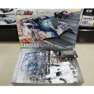 AOSHIMA 1/24 GARLAND SF-03 SF-03/G CIRCUIT Mode/BOOST Mode (โมเดลรถยนต์ Model DreamCraft)