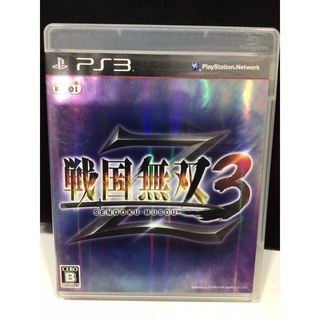 ภาพขนาดย่อของสินค้าแผ่นแท้  Sengoku Musou 3 Z (Japan) (BLJM-60313  55047) Samurai Warriors 3 Xtreme Legends Moushouden