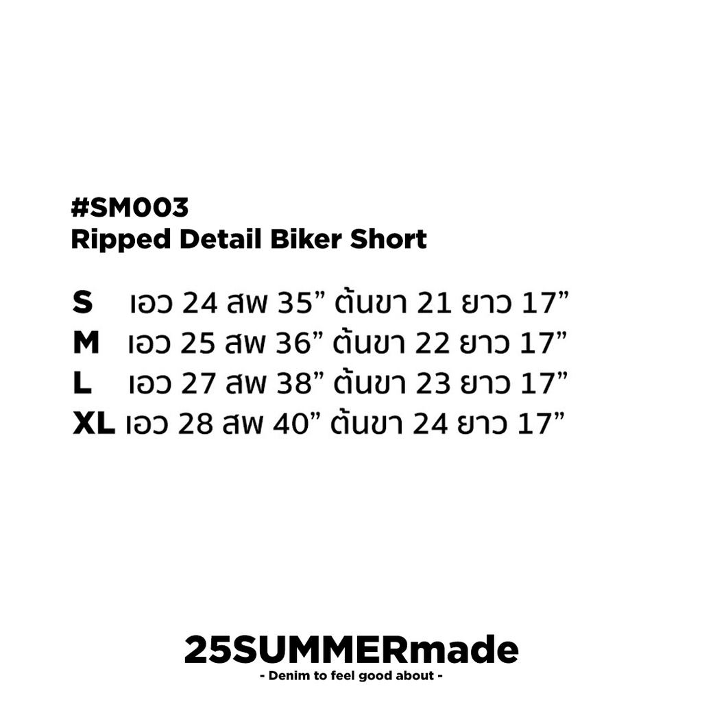 25summermade-กางเกงยีนส์ขาสั้นรุ่น-ripped-detail-biker-denim