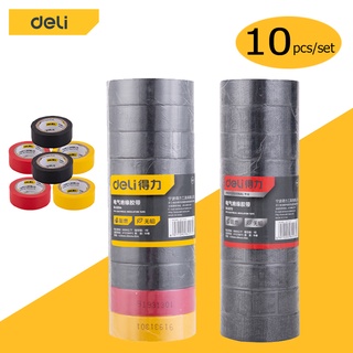 Deli เทปพันสายไฟ เทปทนความร้อน เทปพันสายไฟรถยนต์ เทปฉนวนกันความร้อนสูง10pcs