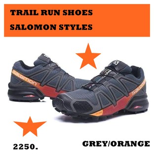 trail run shoes รองเท้าวิ่งเทรล สไตล์ ซาโลมอน outdoor เกาะแน่น ทนทาน ยึดพื้นวิ่งไม่ปวดเท้าไปได้ทุกพื้นผิว