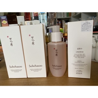 Sulwhasoo Gentle Cleansing Foam 200ml (สูตรใหม่ล่าสุด)สคบ✅💯