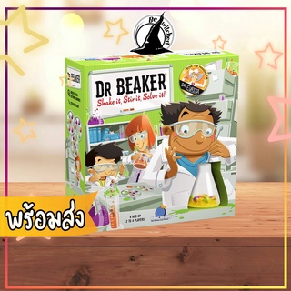 Dr. Beaker Board Game