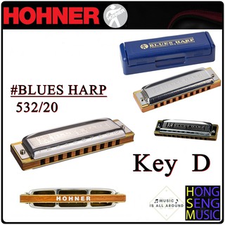 ภาพหน้าปกสินค้าHohner Blues Harp Harmonica 532/20 คีย์ D  Diatonic (Made in Germany) ที่เกี่ยวข้อง