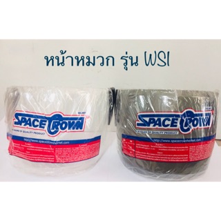 ภาพขนาดย่อของภาพหน้าปกสินค้ากระจกหมวกกันน็อค Spacecrown รุ่น WSI มีสีใสและสีขา จากร้าน kanjitsuwannaruk บน Shopee