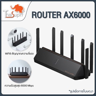 ภาพหน้าปกสินค้าXiaomi router AX6000 เราเตอร์รูปแบบใหม่ รุ่นปรับปรุง WiFi6 สัญญาณความถี่แรง อัพเกรดความเร็วสูงสุด 6000 Mbps ที่เกี่ยวข้อง
