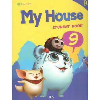 DKTODAY หนังสือ LITTLE CHESS B SB.9 (MY HOUSE+STORY+MULTI CD)