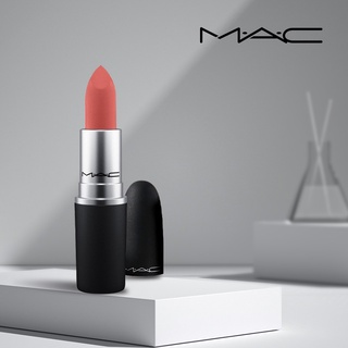 ภาพหน้าปกสินค้าCLEARANCE！ แท้% ลิปสติก M.A.C Powder Kiss Lipstick 3g#314 Mull it over #316 ลิป mac Matte จากฮ่องกงฟรีโซน ลิปติกติดทนนาน ที่เกี่ยวข้อง