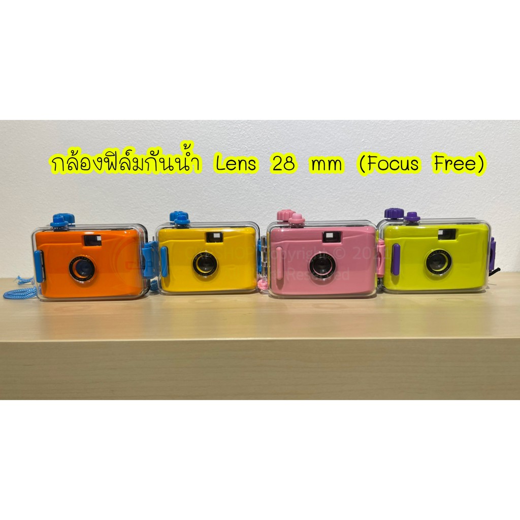 ราคาถูกมาก-กล้องฟิล์มกันน้ำ-lens-28-mm-focus-free