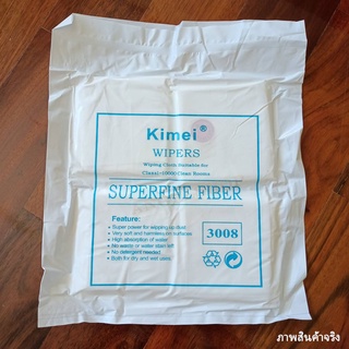 ผ้าเช็ดจอ ผ้าทำความสะอาดหน้าจอ Kimei WIPERS Wiping Cioth 140 แผ่น ไม่เป็นขุย