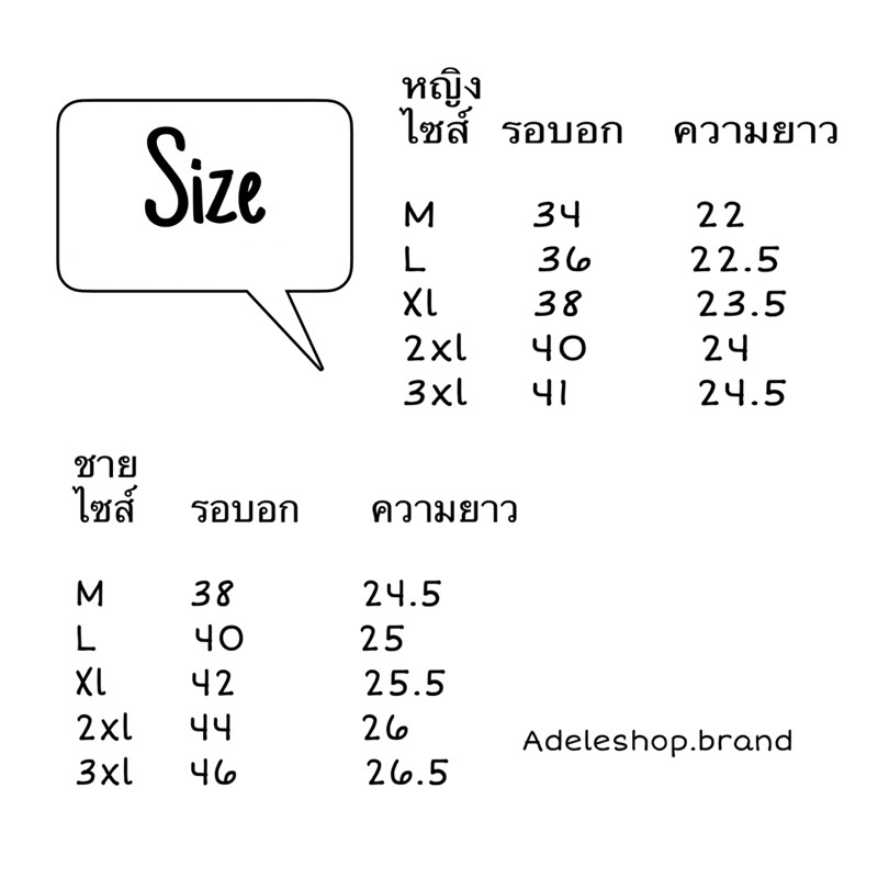 เสื้อกันยูวี-เสื้อฮู้ดกันแดด-มีช่องสอดนิ้วโป้ง-upf50-พร้อมส่งจากไทย-เบาสบาย-แห้งไว-ไม่ต้องรีด