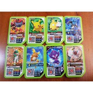 Sale ! Pokémon Ga-Olé Promo Disks Set gaole