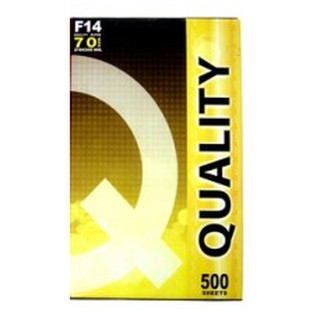 กระดาษถ่ายเอกสาร [Quality] 70g F14 กล่องเหลือง (500 แผ่น) 1 รีม