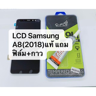 จอเเท้ A8-2018/A530F ,หน้าจอ,จอชุด,LCD พร้อมทัชสกรีน - Samsung A8(2018) / A530F / งานเหมือนแท้