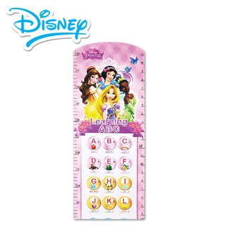 Disney โปสเตอร์ 3D วัดส่วนสูง PRINCESS (3D poster height measurement PRINCESS) 1 แผ่น