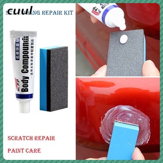 ในสต็อกรถ Scratch Removal Abrasive Car Scratch Remover สีรถ Scratch Repair สีรถขัด Scratch Wax Cod