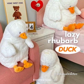 🐤𝙧𝙝𝙪𝙗𝙖𝙧𝙗 𝙙𝙪𝙘𝙠 ~ ตุ๊กตาน้องเป็ดขี้เกียจ ตุ๊กตาเป็ด ขนนุ่มนิ่ม ตุ๊กตา ของขวัญน่ารักๆ🧡