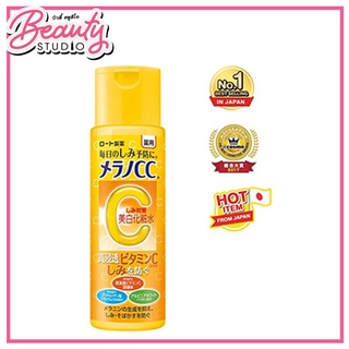 (แท้100%) Melano CC Vitamin C Brightening Lotion 170ml