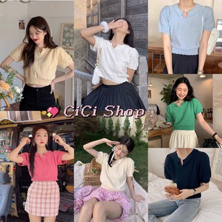 ภาพหน้าปกสินค้าCicishop(5968)เสื้อแขนสั้นไหมพรมแต่งปกและแขนระบาย มินิมอลน่ารักสุดๆ ซึ่งคุณอาจชอบสินค้านี้