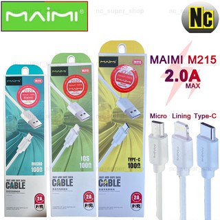 สินค้า maimiรุ่นM215ใช่ได้ทุกรุ่น2.0A.max
