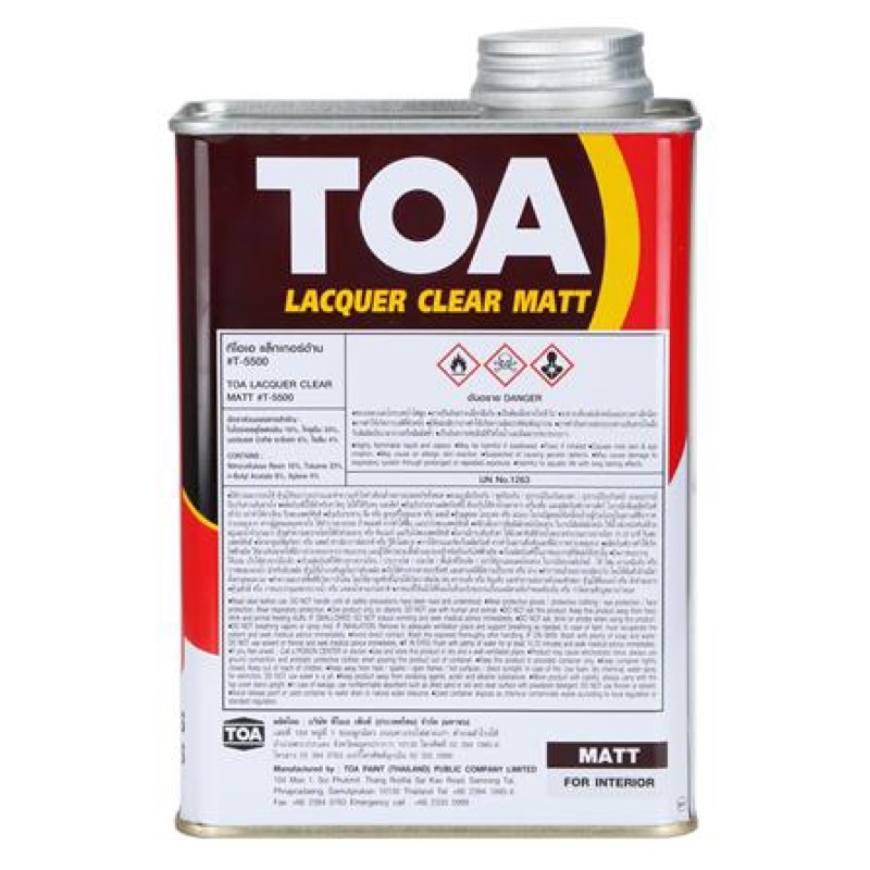 lacquer-toa-t-5500-1gal-matt-ขนาด-3-785-ลิตร-sale-sale