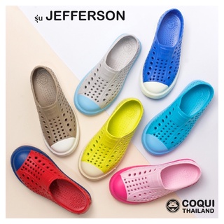 สินค้า (ใส่โค้ดลดเพิ่ม45-CQUTY45) รองเท้าเด็กCoqui Jeffeson size24-35