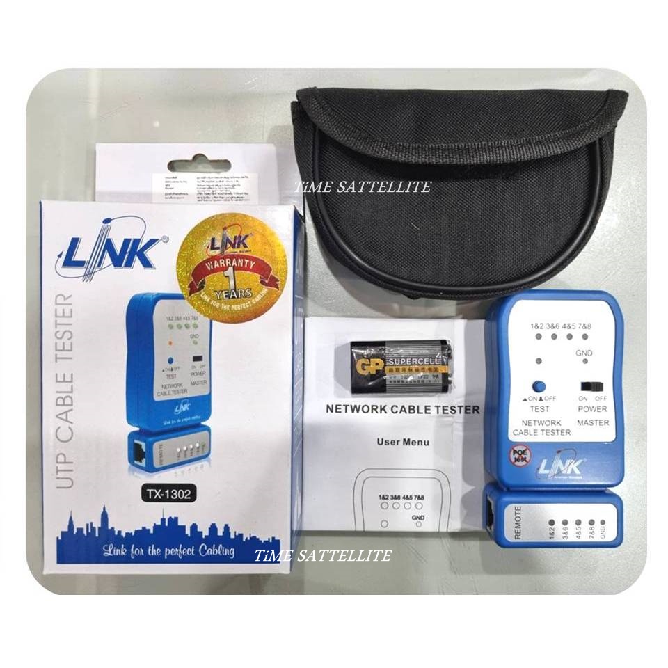 เครื่องทดสอบสายแลน-link-tx-1302-utp-cable-tester-ethernet-cable