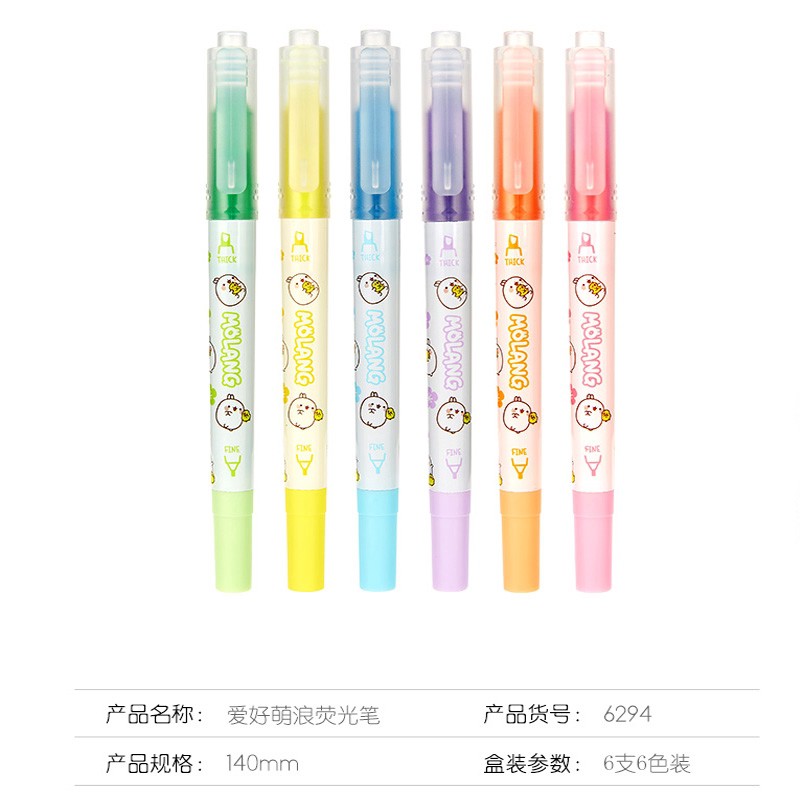 6-สี-ปากกาเน้นข้อความ-molang