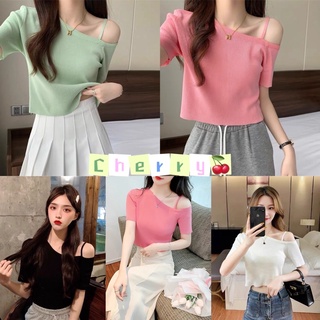 🍒พร้อมส่ง💅 เสื้อไหมพรมเปิดไหล่ เสื้อไหมพรมแขนสั้นปาดไหล่ เนื้อผ้าดียืดได้เยอะ ผ้าknit คุณภาพ