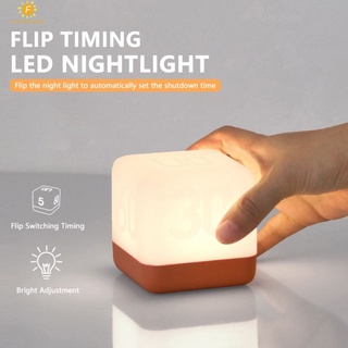 1ชิ้น Cube นาฬิกาปลุกไฟกลางคืน Timing โคมไฟ LED ตารางพลิก USB ชาร์จนอนและให้อาหารโคมไฟข้างเตียงแบบพกพาโคมไฟตั้งโต๊ะ FLOWERDANCE