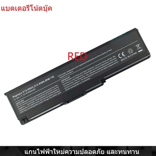 New Laptop Battery for DELL Inspiron 1420 Vostro 1400 WW116 PP26L WW118 MN151 FT080