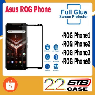ฟิล์มกระจก เต็มจอ Asus รุ่น ROG Phone1 , Phone2 , Phone3 , Phone5