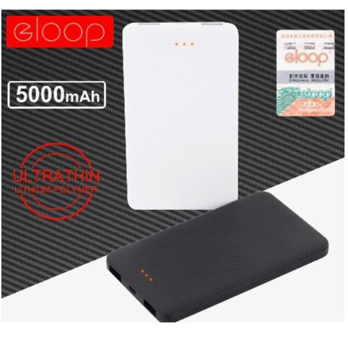 eloop-e30-แท้และถูกที่สุด-รับประกัน1ปี-powerbank-แบตสำรอง-5000mah-ของแท้100-เช็คเลขserialได้