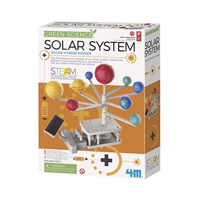 ของเล่นเสริมทักษะ-solar-hybrid-solar-system-จาก-4m
