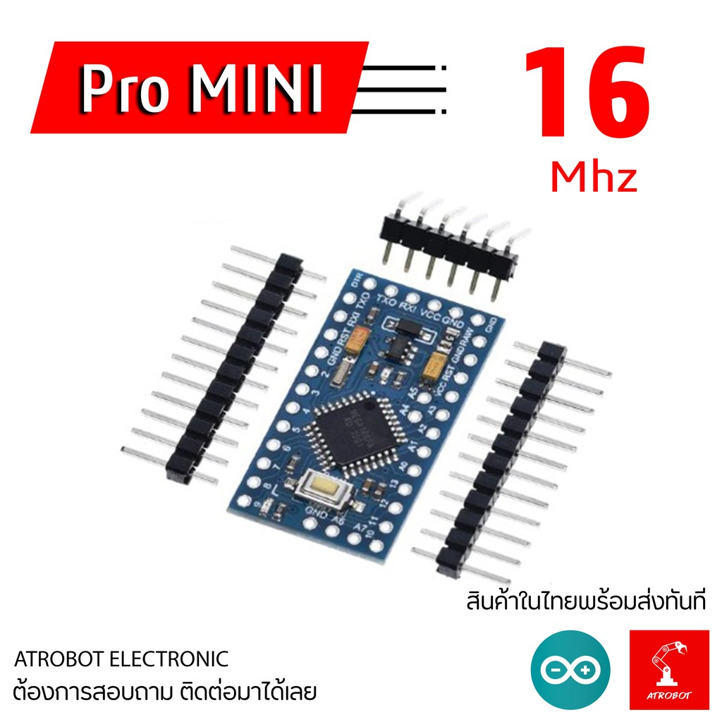 Arduino Pro Mini ATMEGA328 16Mhz สเปค UNO R3 ขนาดเล็ก | Shopee Thailand
