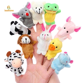 ตุ๊กตาหุ่นมือรูปสัตว์ 10 ชิ้น / เซ็ท