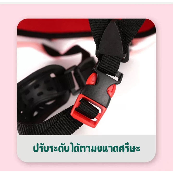 หมวกกันน็อคเด็ก-เหมาะสำหรับเด็ก-2-14ปี-ลายน่ารัก