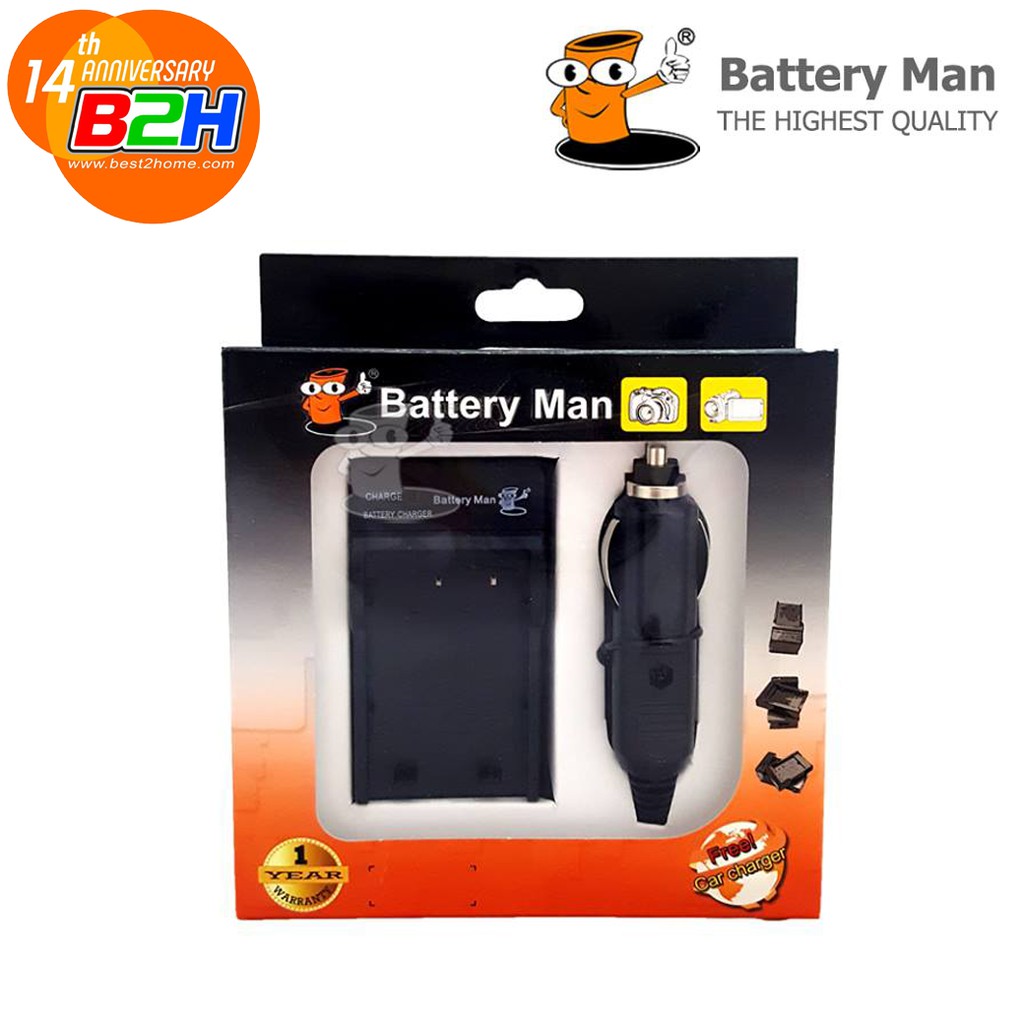 battery-man-canon-แท่นชาร์จแบตเตอรี่กล้อง-รุ่น-lp-e5