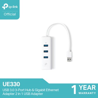 ภาพหน้าปกสินค้าTP-Link UE330 แปลง USB ให้เป็นช่องแลน-USB3.0 -3ช่อง (USB 3.0 3-Port Hub & Gigabit Ethernet Adapter 2 in 1 USB Adapter) ที่เกี่ยวข้อง