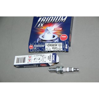 หัวเทียนเข็ม NGK Iridium IX CR9EIX กล่องสีน้ำเงิน และ มีสำหรับรถทุกรุ่น NGK Spark Plug