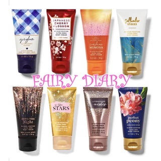 ✔แท้💯 •Bath&amp;BodyWorks🛍Travel Size Body Cream ครีมบำรุงผิวผสมน้ำหอม 70 g