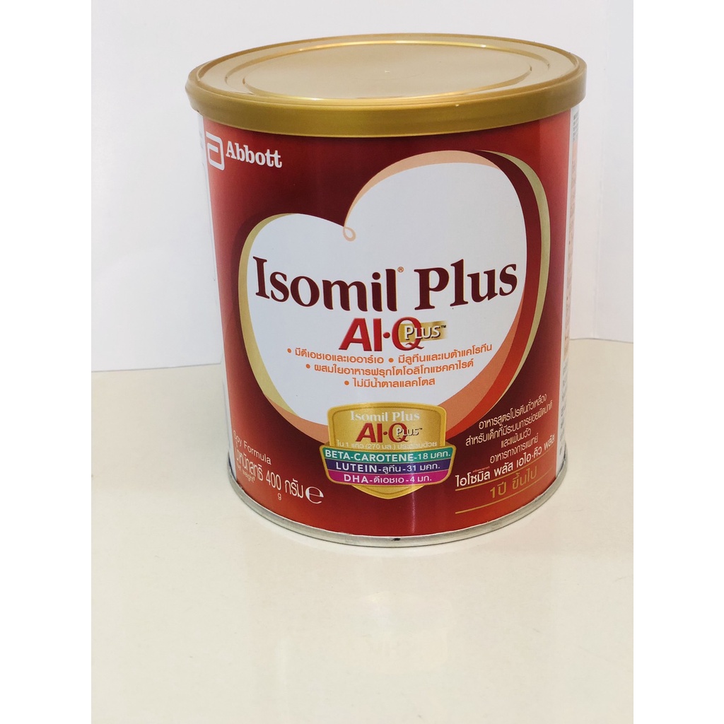 ภาพหน้าปกสินค้านมผง Isomil Plus ( หมียืน )เด็กอายุ 1 ปีขึ้นไป ( ขนาด 400 กรัม ) 1 กป. อายุ 1/2023 จากร้าน babylandkan บน Shopee