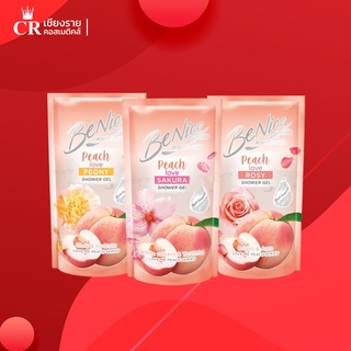 บีไนซ์ ครีมอาบน้ำ BeNice Love Me Peach Shower Gel 400ml. ถุงเติม