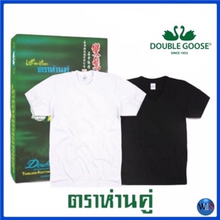 เสื้อยืดผ้าฝ้าย เดรสคอกลมแขนสั้นพิมพ์ลายตราห่านคู่ เสื้อยืด ตราห่านคู่