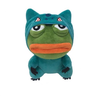 ตุ๊กตา Pepe The Frog Pokemon Bulbasaur ขนาด 23 ซม. ของเล่นสำหรับเด็ก