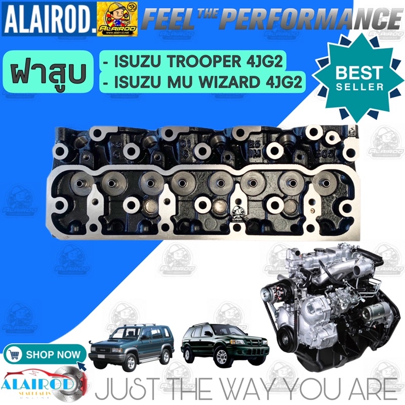 ฝาสูบ-4jg2-3-1l-isuzu-trooper-mu-wizard-tfr-nkr-npr-nqr-ใหม่